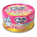 銀のスプーン 缶 子ねこ用 お魚とささみミックス 70g