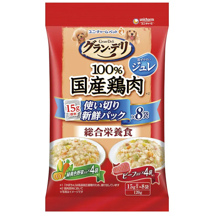 グラン・デリ パウチ 使い切り新鮮パック 総合栄養食 ジュレ 成犬用 緑黄色野菜入り・ビーフ入り 120g