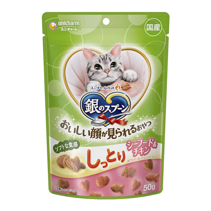 ハッピーソフトシーフード&チキン50g