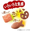 銀のスプーン ハッピークランチ シーフード＆チキン 60g