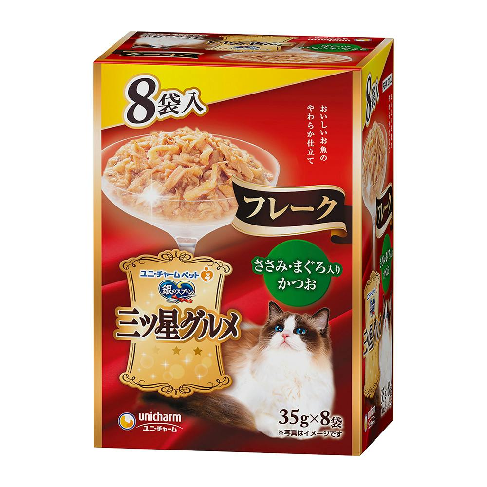 三ッ星グルメ　ジュレ　まぐろかつおにささみ添え　35g 8袋　２０箱 銀のスプーン 三ツ星グルメ ジュレ まぐろ・かつおにささみ添え