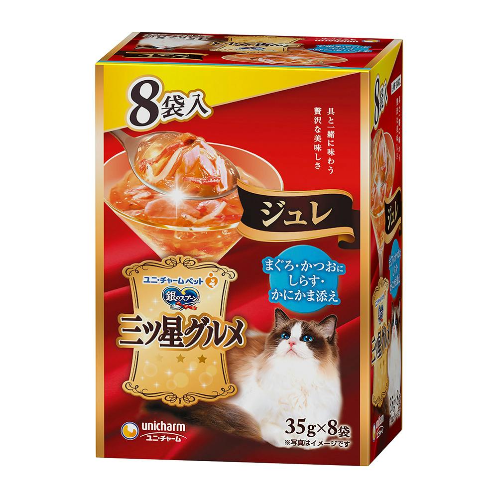 銀のスプーン 三ツ星グルメ ジュレ まぐろ・かつおにしらす・かにかま添え 35g×8袋 猫用ウェットフード(パウチ) 銀のスプーン 三ツ星グルメ ジュレ まぐろ・かつおにしらす・かにかま添え 35g×8袋 猫用ウェットフード(パウチ)