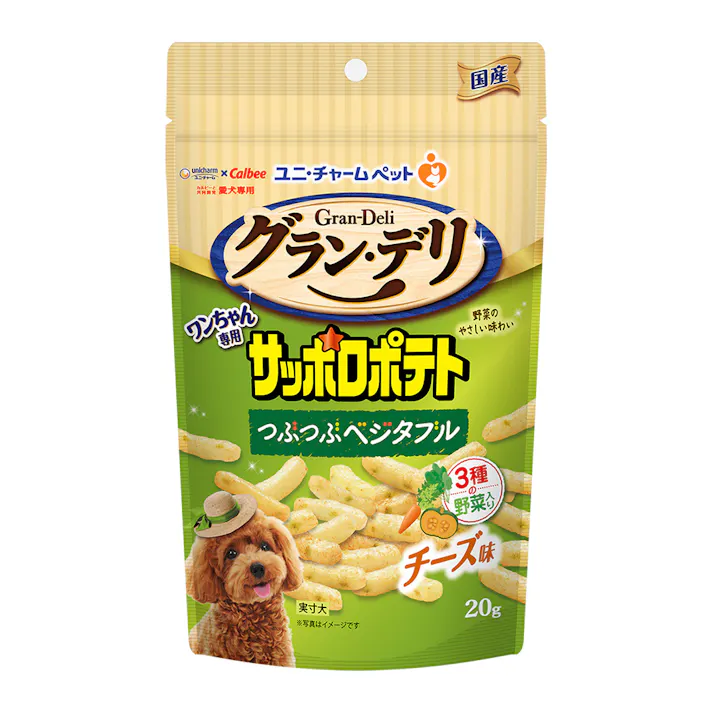 グラン・デリ サッポロポテト ベジチーズ 20g