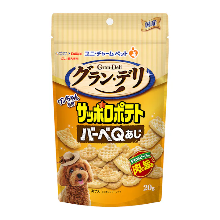 グラン・デリ サッポロポテト バーベQあじ 20g