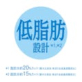 グラン・デリ パウチ 国産ささみほぐし 野菜・チーズ入り 80g×4個