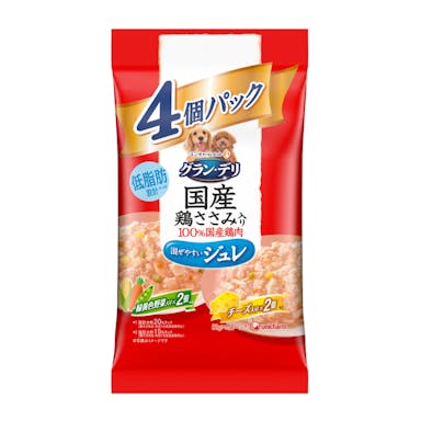 グラン・デリ パウチ 国産ささみジュレ 野菜・チーズ入り 80g×4個