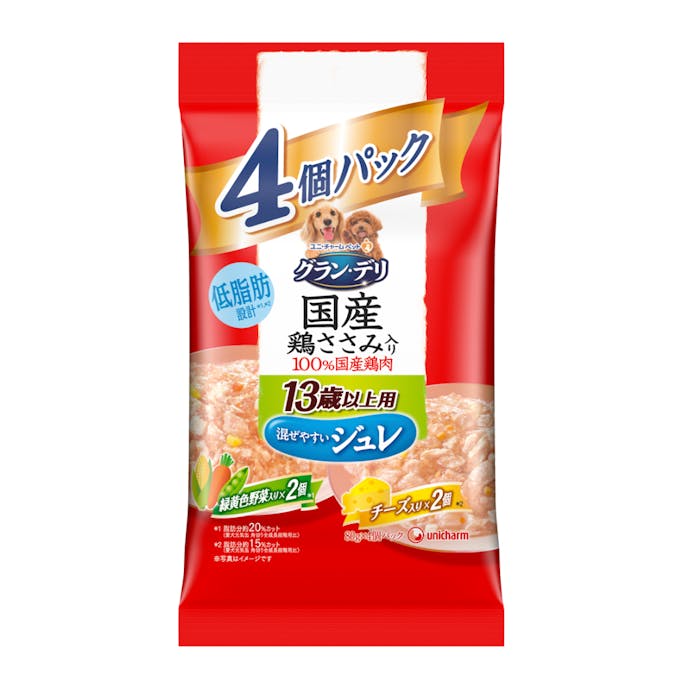 グラン・デリ パウチ 国産ささみジュレ 13歳以上用 野菜・チーズ入り 80g×4個