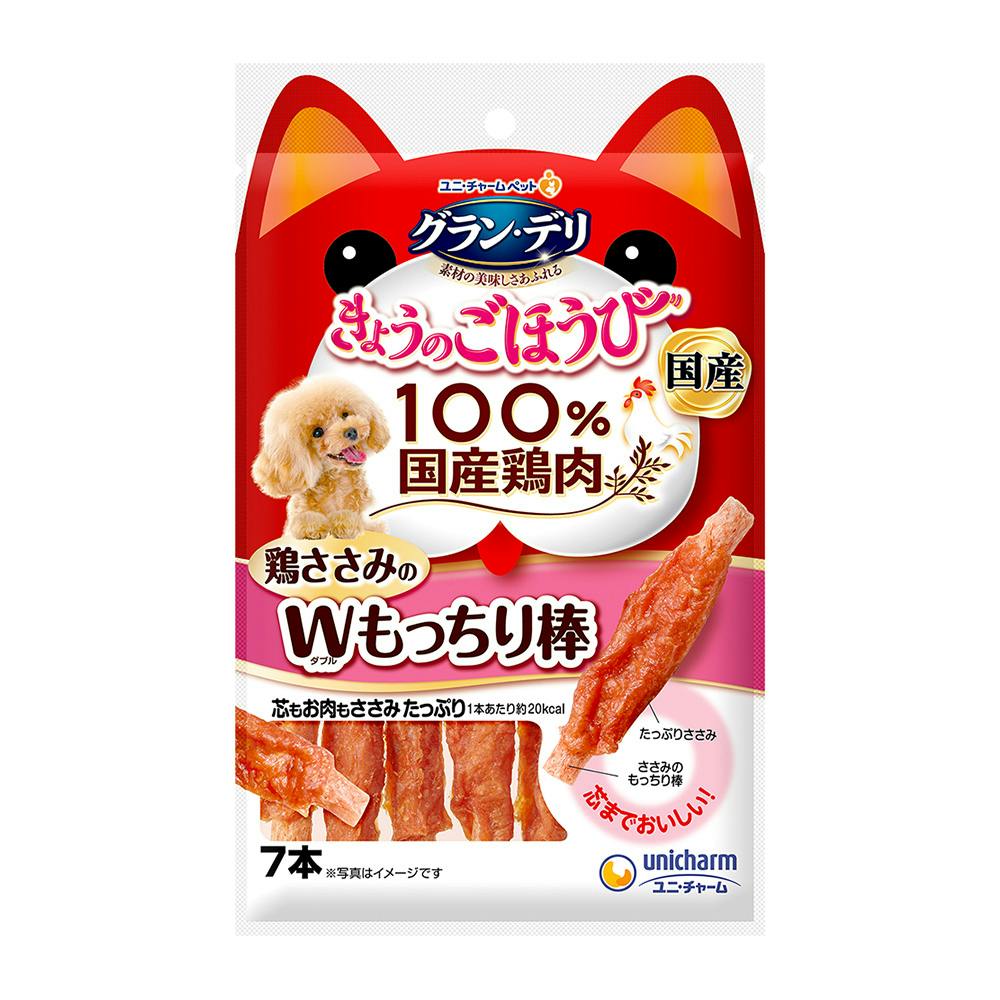 グラン・デリ きょうのごほうび 鶏ささみのダブルもっちり棒 7本 スナック・ドライタイプおやつ グラン・デリ きょうのごほうび 鶏ささみのダブルもっちり棒 7本 スナック・ドライタイプおやつ