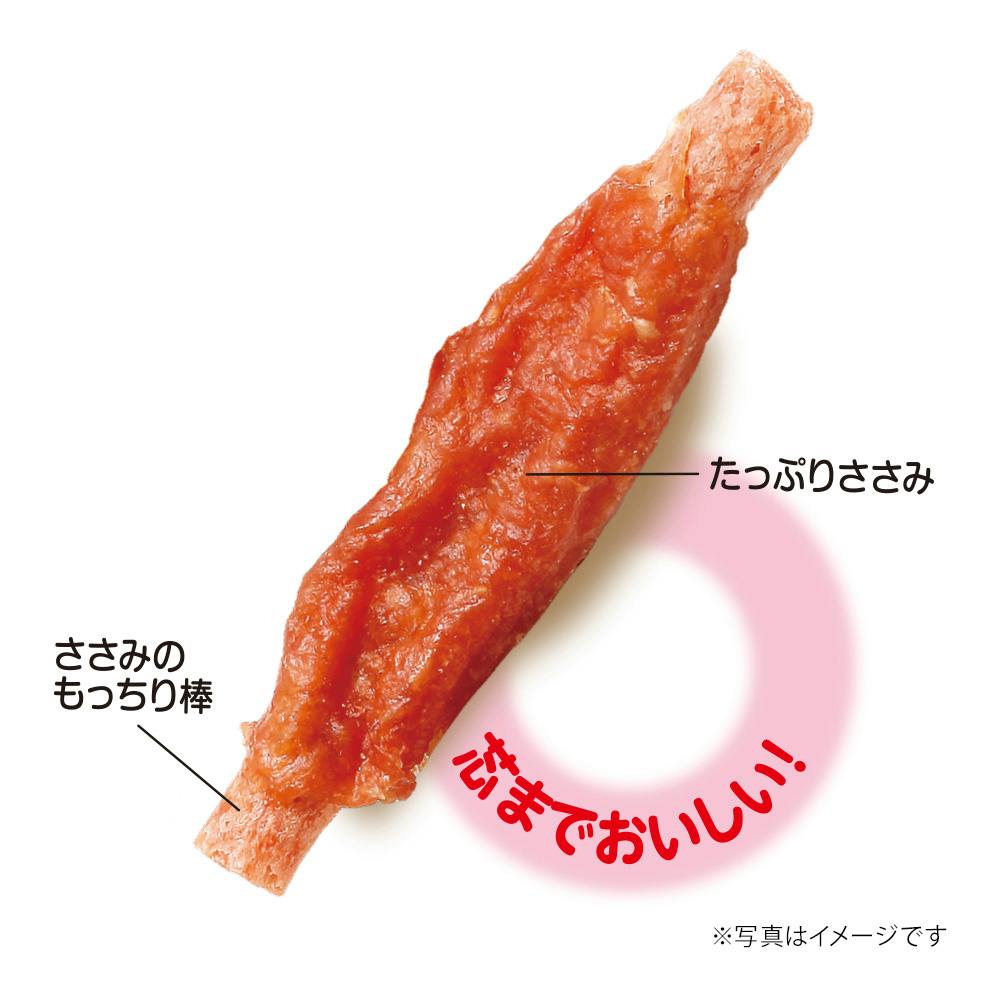 グラン・デリ きょうのごほうび 鶏ささみのダブルもっちり棒 7本