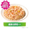 グラン・デリ パウチ 国産鶏ささみほぐし 緑黄色野菜入り 80g