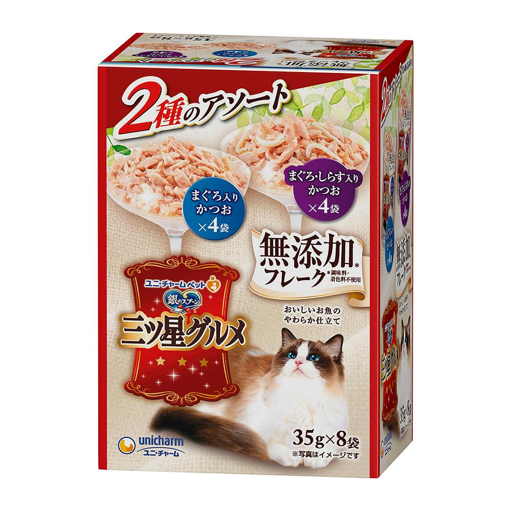 三ツ星グルメ 無添加フレーク かつお 2種アソート まぐろ&しらす 8袋入り 猫用ウェットフード(パウチ) 三ツ星グルメ 無添加フレーク かつお 2種アソート まぐろ&しらす 8袋入り 猫用ウェットフード(パウチ)