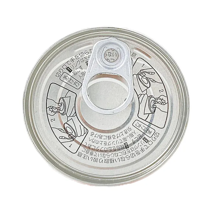 愛犬元気 缶 ビーフ・野菜入り 375g