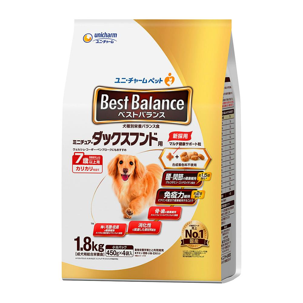 ベストバランス ミニチュア・ダックスフンド用 7歳以上用 1.8kg 犬用ドライフード ベストバランス ミニチュア・ダックスフンド用 7歳以上用 1.8kg 犬用ドライフード