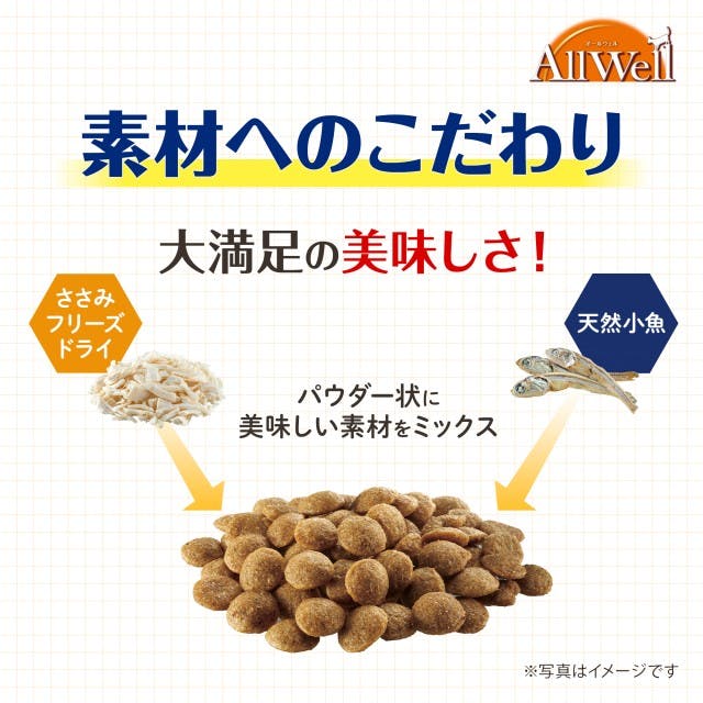 断捨離中★猫好きルナページ　よもぎ蒸し専用椅子　7点セット 断捨離中☆猫好きルナページ よもぎ蒸し専用椅子 7点セット