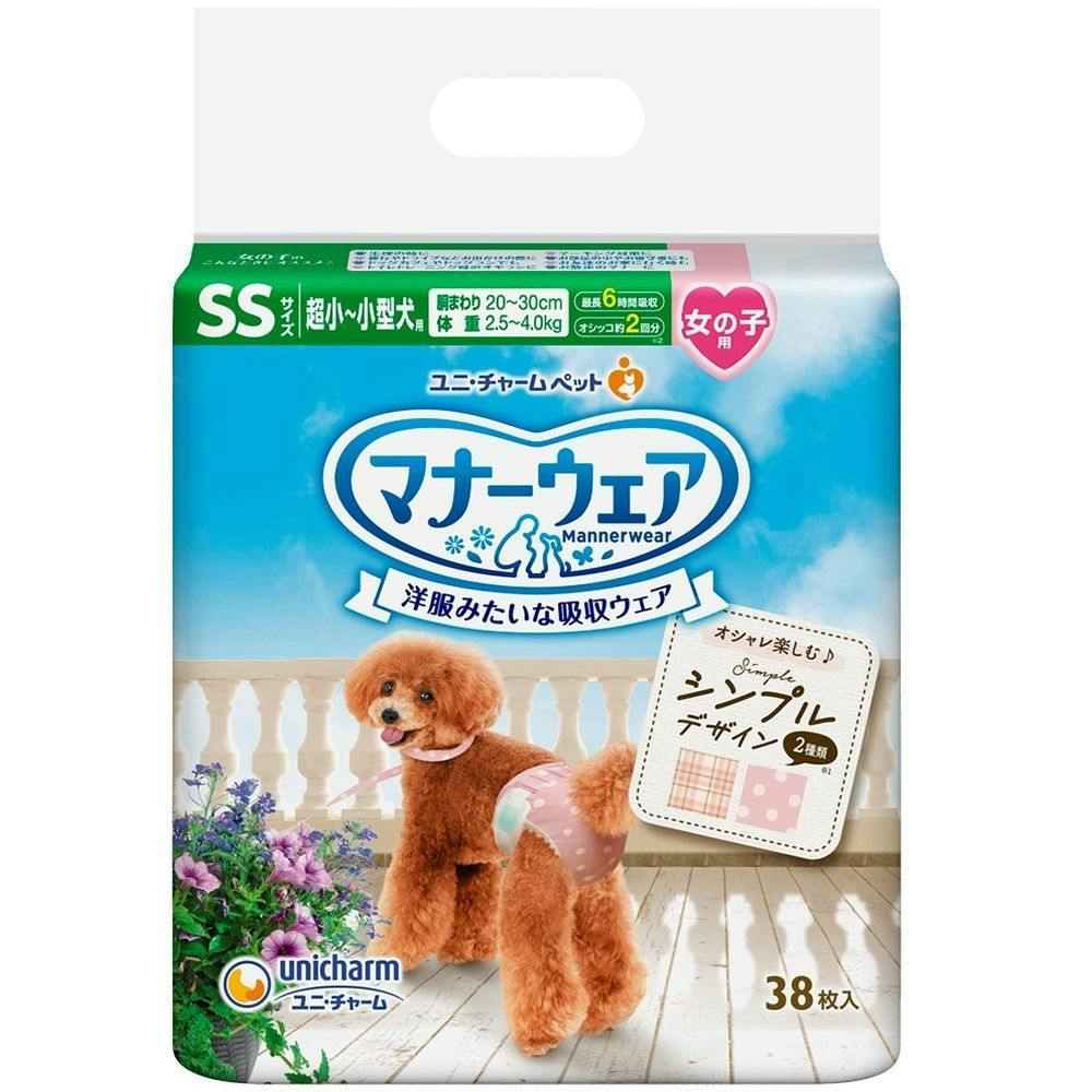 いぬ用マナーウェア 女の子用　SSサイズ 16袋セット ユニ・チャーム マナーウェア 女の子用 SSサイズ ベージュ