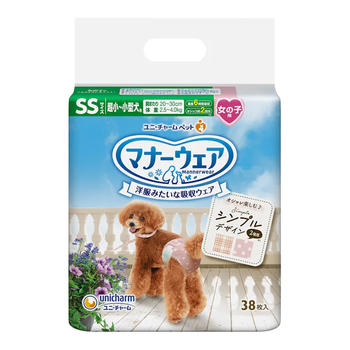 ユニ・チャーム マナーウェア 女の子用 SSサイズ ベージュチェック・デニム 超小~小型犬用 38枚