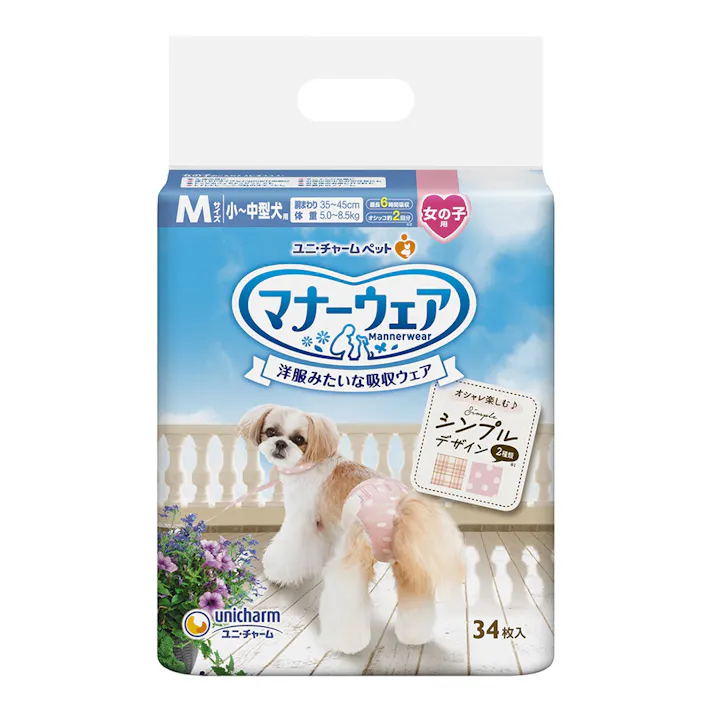 ユニ・チャーム マナーウェア 女の子用 Mサイズ ベージュチェック・デニム 小~中型犬用 34枚