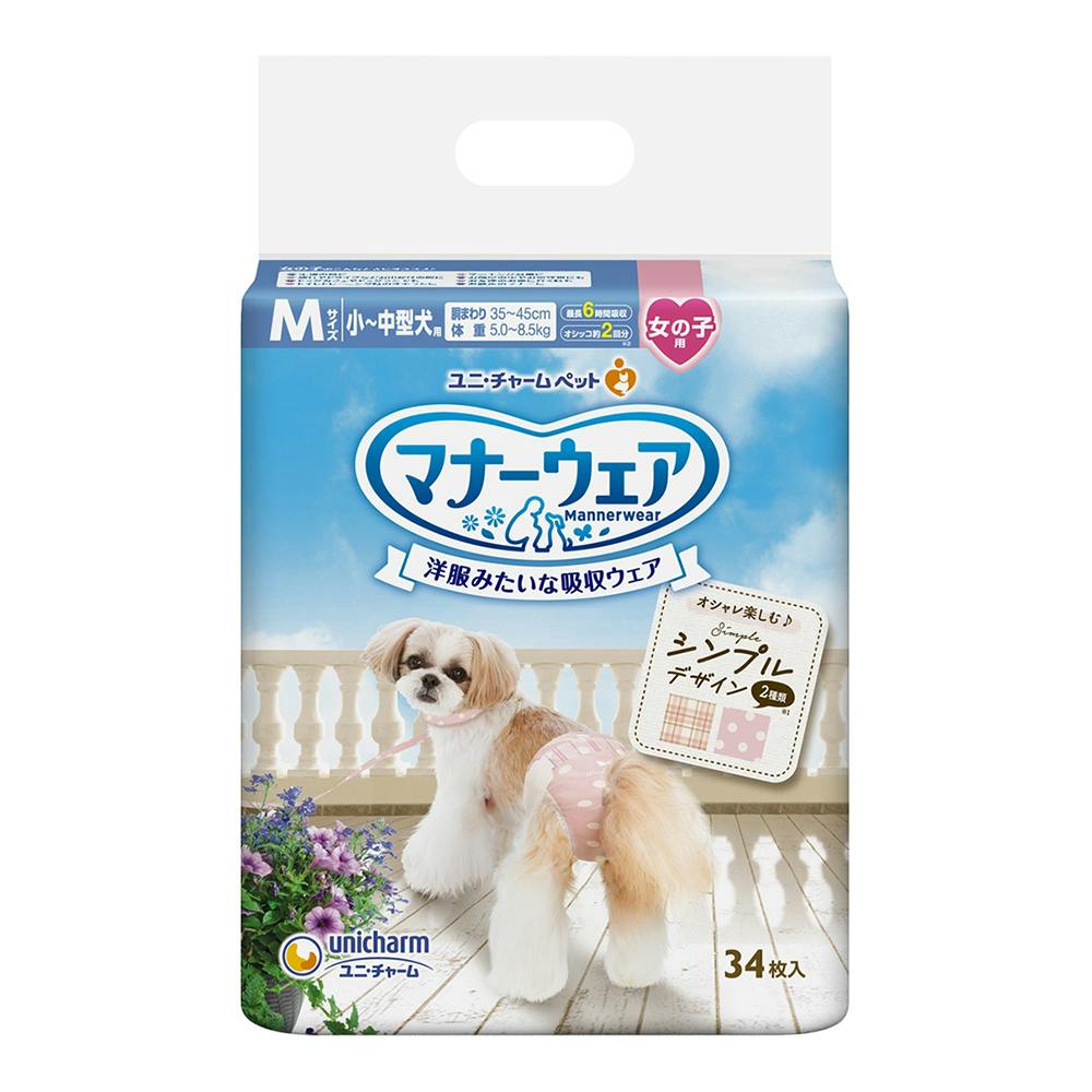 ユニ・チャーム マナーウェア 女の子用 Mサイズ ベージュチェック