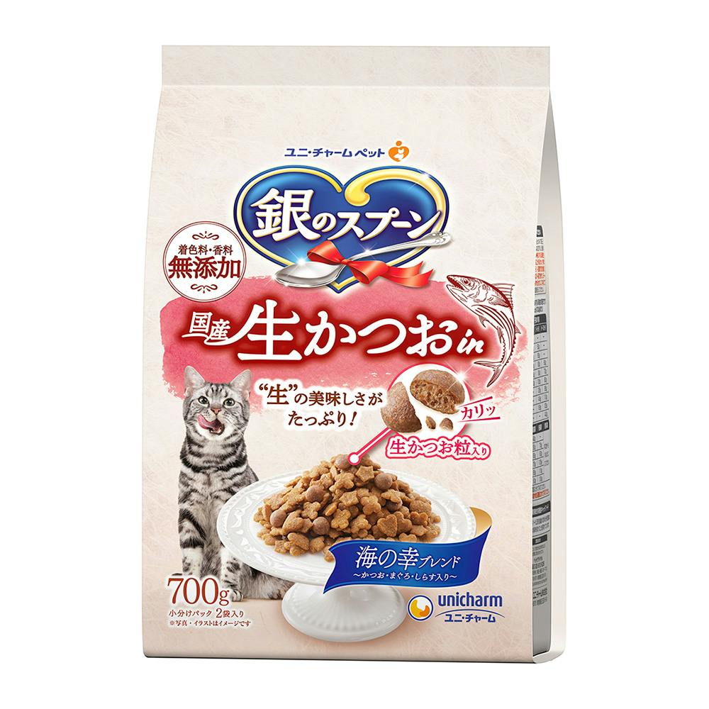 銀のスプーン 国産生かつおin海の幸ブレンド 700g 猫用ドライフード 銀のスプーン 国産生かつおin海の幸ブレンド 700g 猫用ドライフード
