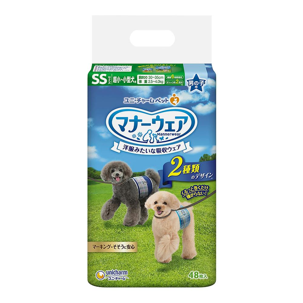 マナーウェア 男の子用 SSサイズ 超小～小型犬用 48枚入 | ペット用品