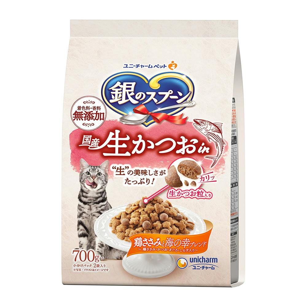 銀のスプーン国産生かつおin鶏ささみ700g 猫用ドライフード 銀のスプーン国産生かつおin鶏ささみ700g 猫用ドライフード
