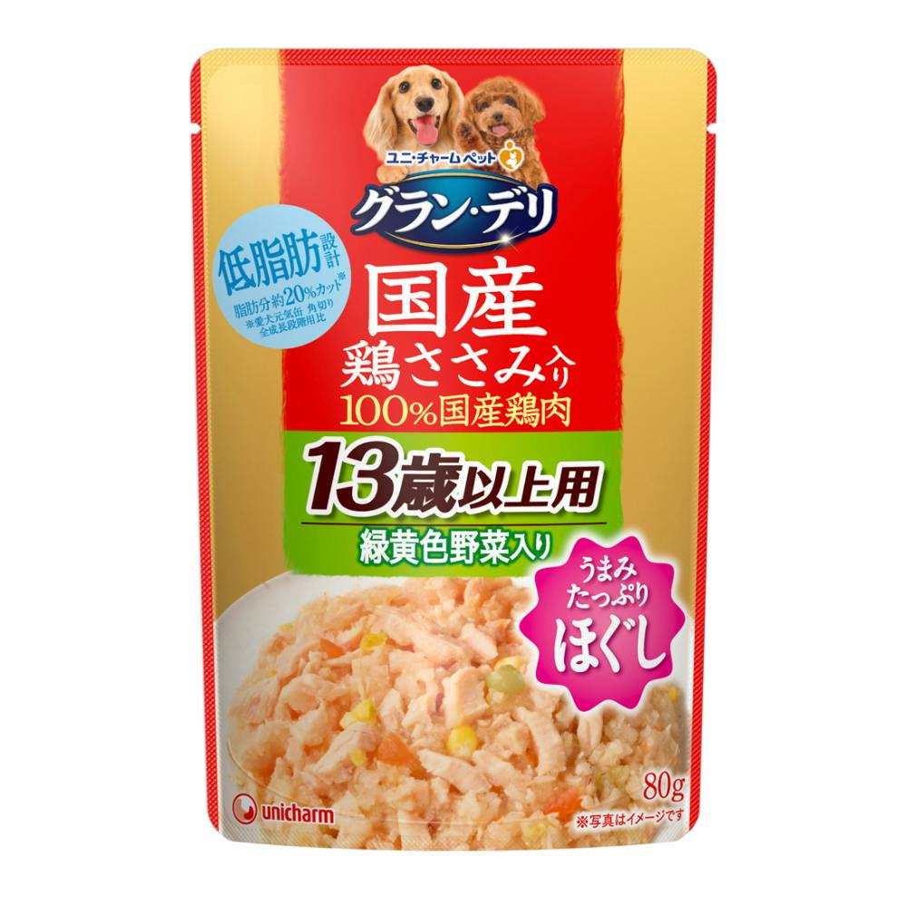 グラン・デリ パウチ 国産鶏ささみほぐし 13歳以上用 緑黄色野菜入り 80g 犬用ウェットフード(パウチ) グラン・デリ パウチ 国産鶏ささみほぐし 13歳以上用 緑黄色野菜入り 80g 犬用ウェットフード(パウチ)