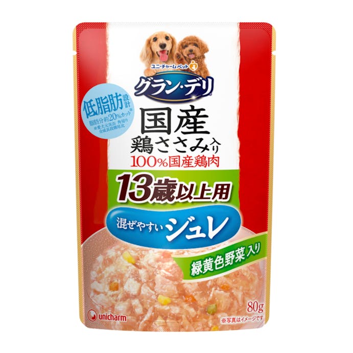 グラン・デリ パウチ 国産ささみジュレ 13歳以上用 緑黄色野菜入り 80g