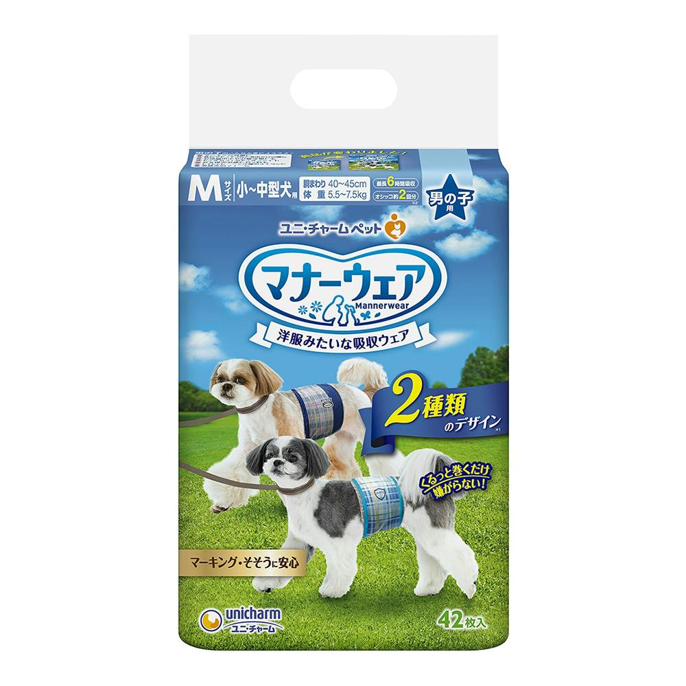 へざー　いぬ用マナーウェア　男の子用　Mサイズ　4種　12袋セット へざー いぬ用マナーウェア 男の子用 Mサイズ 4種 12袋セット へざー