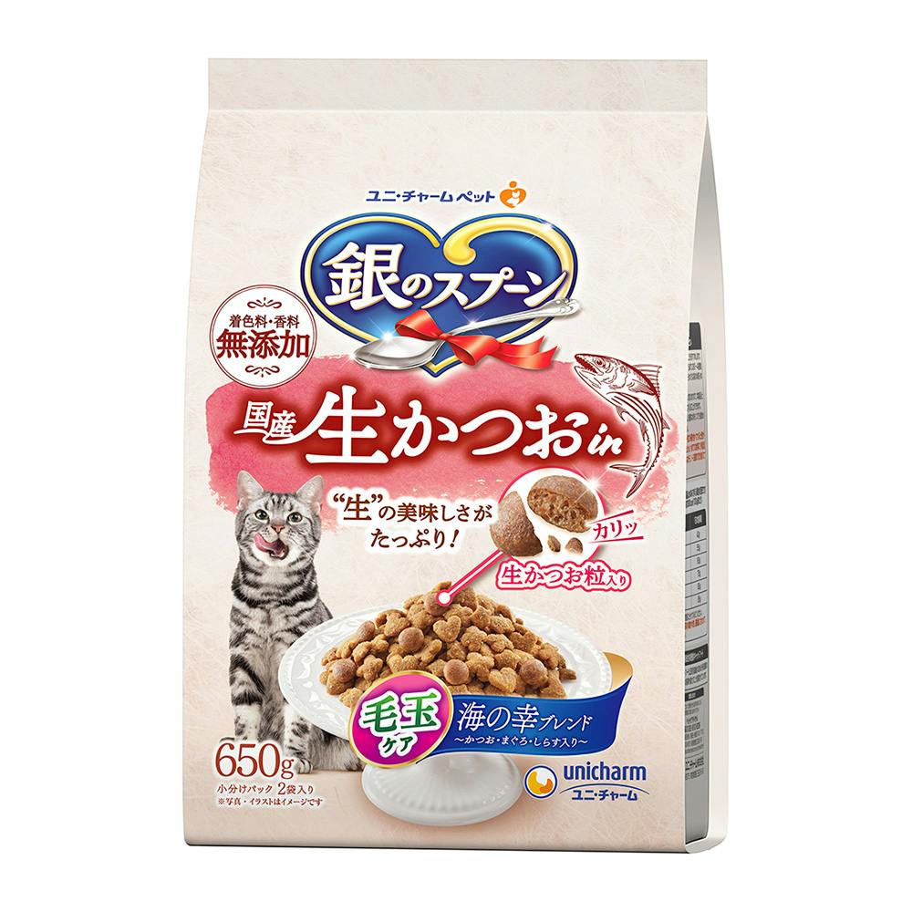 銀のスプーン 国産生かつおin 毛玉ケア 海の幸ブレンド 650g 猫用ドライフード 銀のスプーン 国産生かつおin 毛玉ケア 海の幸ブレンド 650g 猫用ドライフード