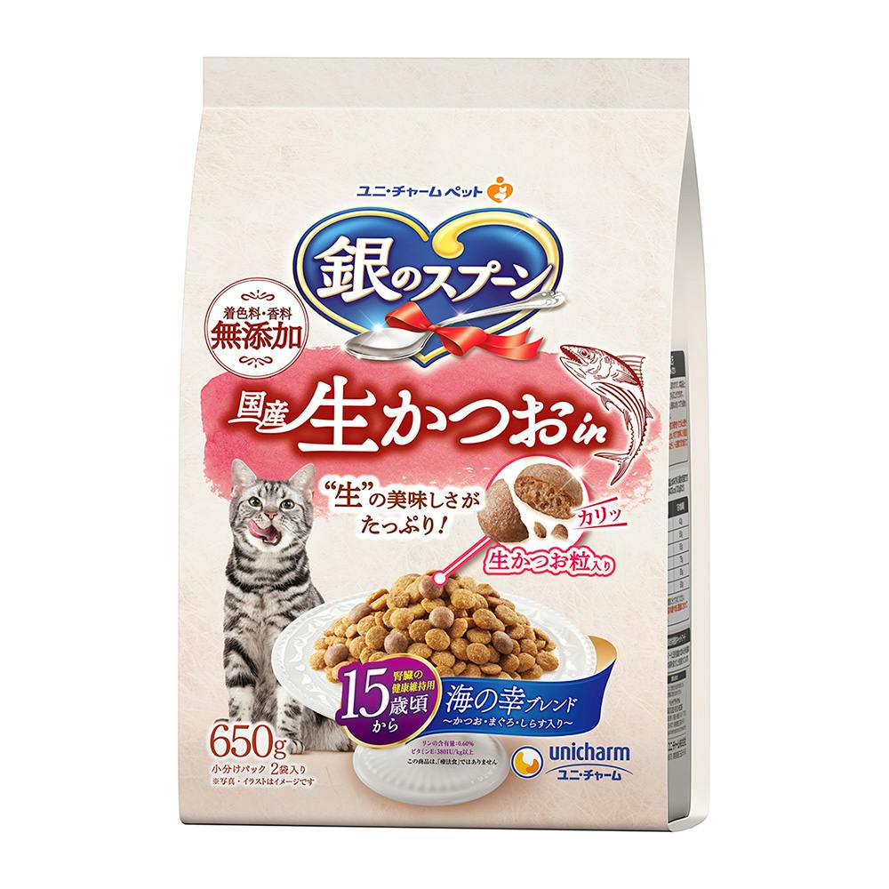 銀のスプーン 国産生かつおin 15歳頃から 海の幸ブレンド 650g 猫用ドライフード 銀のスプーン 国産生かつおin 15歳頃から 海の幸ブレンド 650g 猫用ドライフード