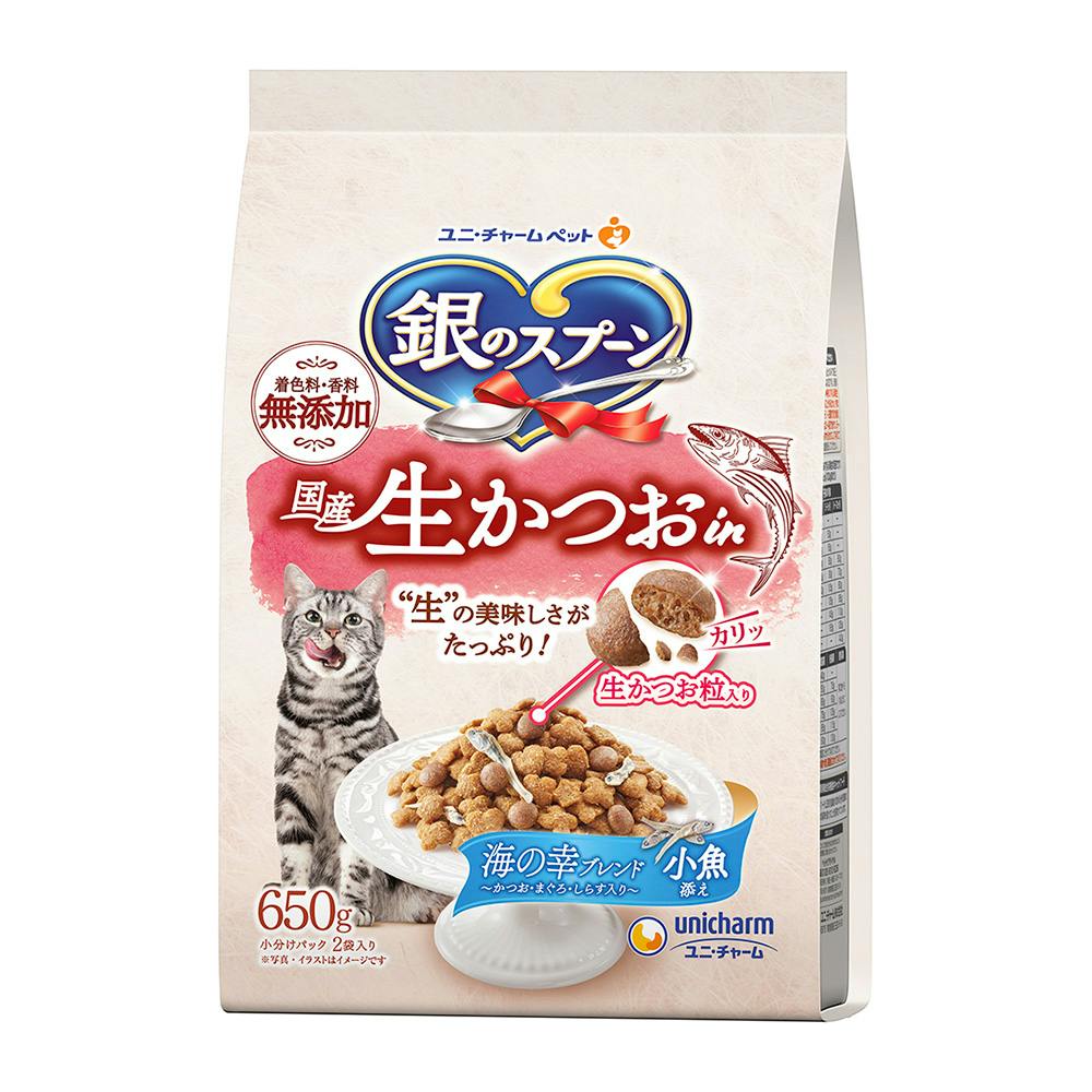 銀のスプーン 国産生かつおin 海の幸ブレンド 小魚添え 650g 猫用ドライフード 銀のスプーン 国産生かつおin 海の幸ブレンド 小魚添え 650g 猫用ドライフード