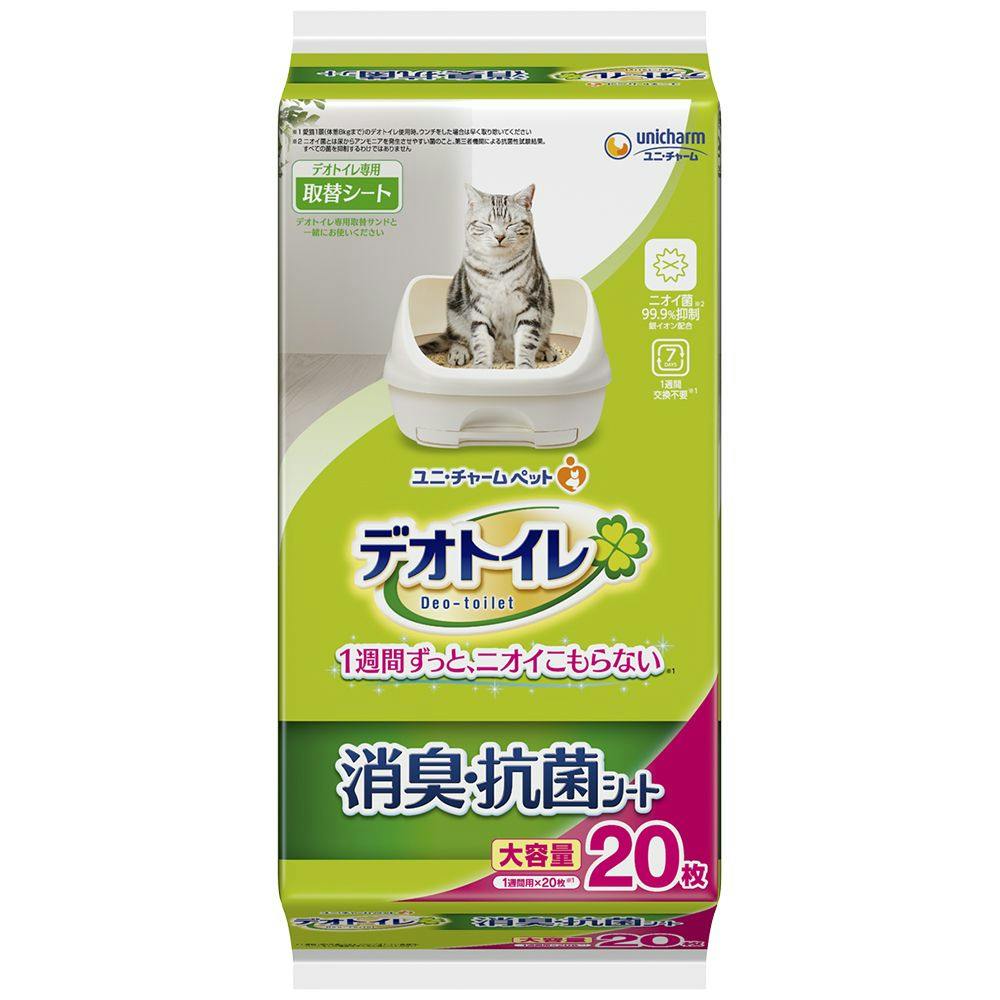 ユニ・チャーム デオトイレ 消臭・抗菌シート 20枚 | ペット用品（猫