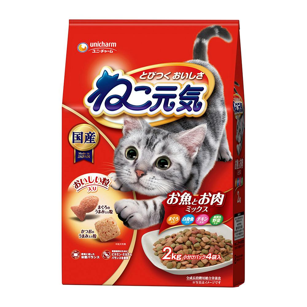 ねこ元気 お魚とお肉ミックス 2kg | ペット用品（猫