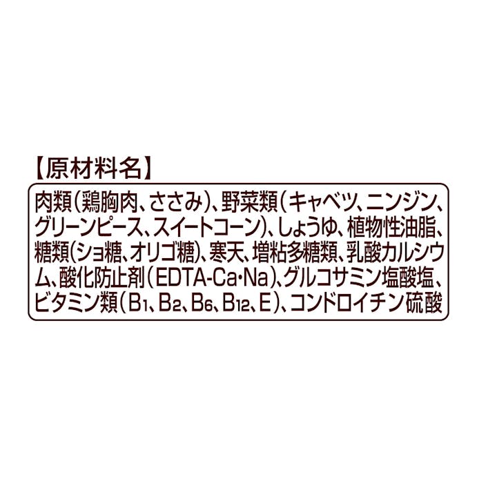 ベストバランス パウチ 国産鶏ささみ トイ・プードル用 60g