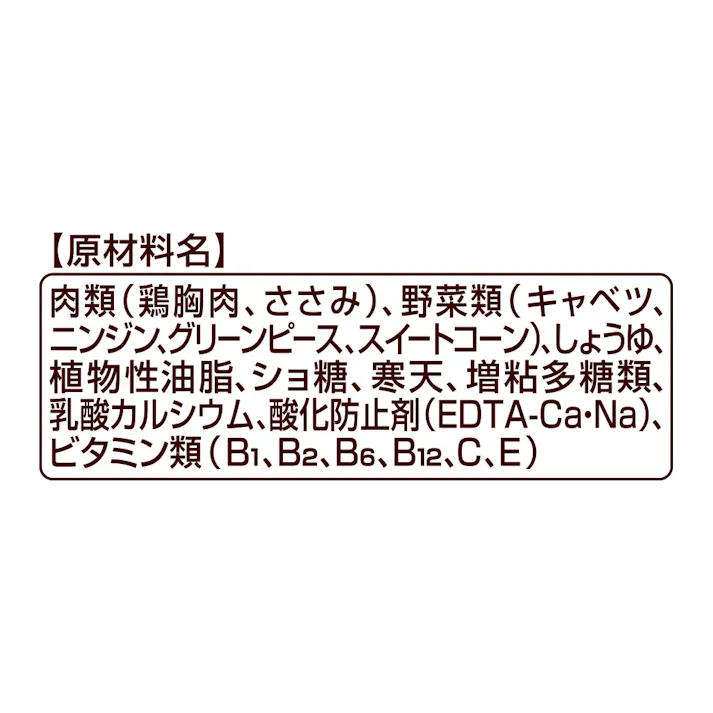ベストバランス国産鶏ささみパウチ柴犬用60g