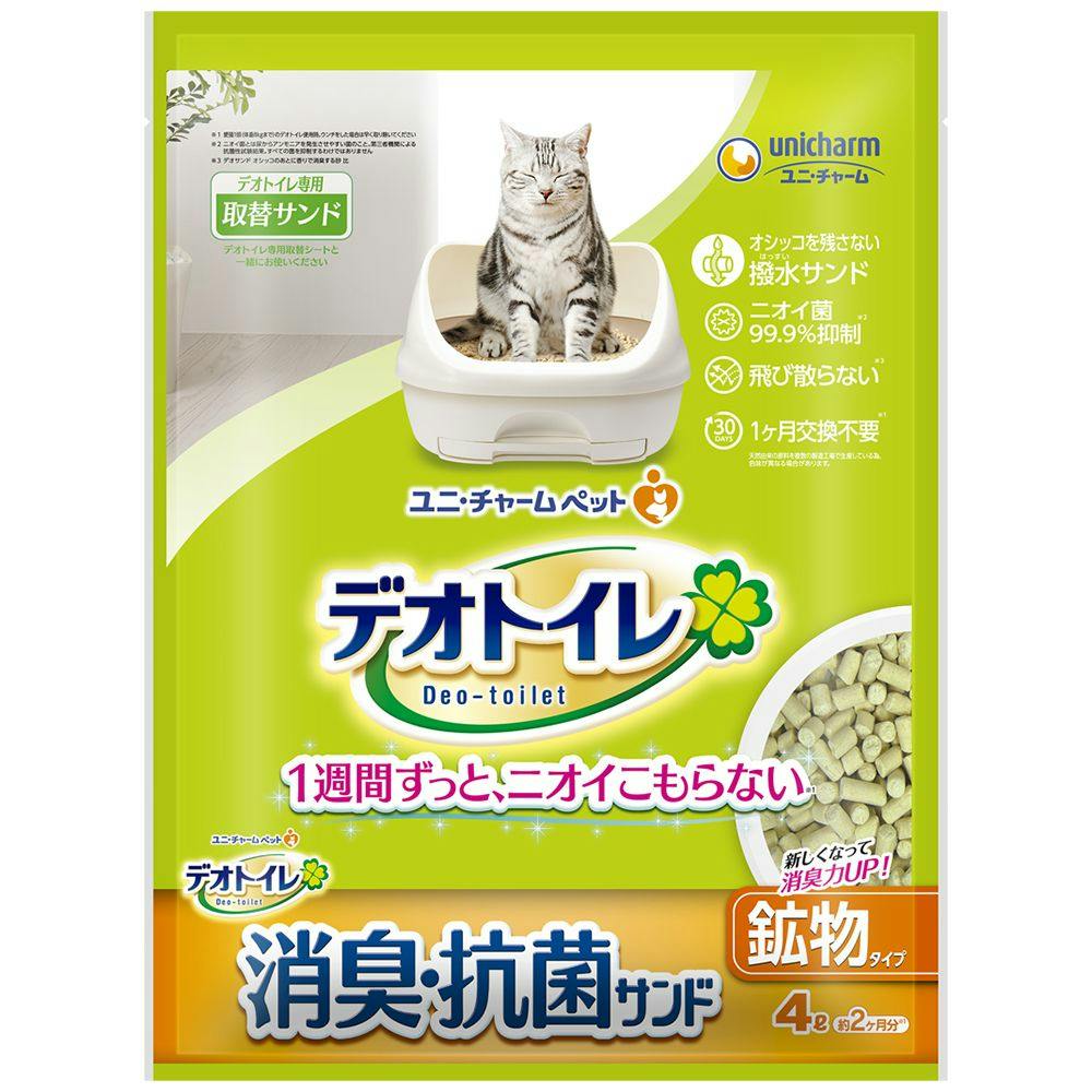 M3_デオトイレ 飛び散らない 消臭・抗菌サンド 4L | ペット用品（猫