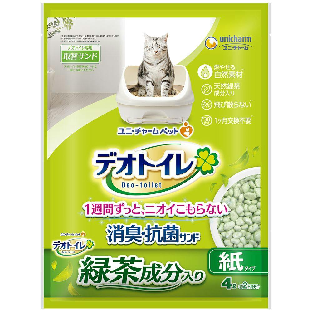 デオトイレ 猫用 シート 消臭・抗菌シート ( 20枚入 )  デオトイレ