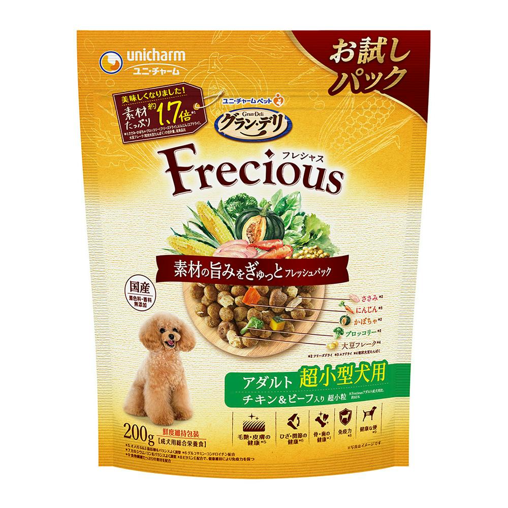 GDフレシャス超小型犬チキン&ビーフ入り 200g 専門フード(犬用ドライフード) GDフレシャス超小型犬チキン&ビーフ入り 200g 専門フード(犬用ドライフード)