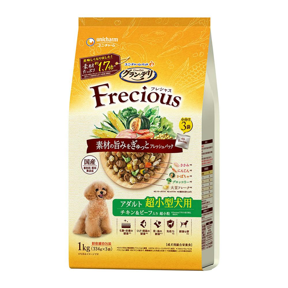 グラン・デリ フレシャス アダルト 超小型犬用 チキン&ビーフ入り 1kg 専門フード(犬用ドライフード) グラン・デリ フレシャス アダルト 超小型犬用 チキン&ビーフ入り 1kg 専門フード(犬用ドライフード)