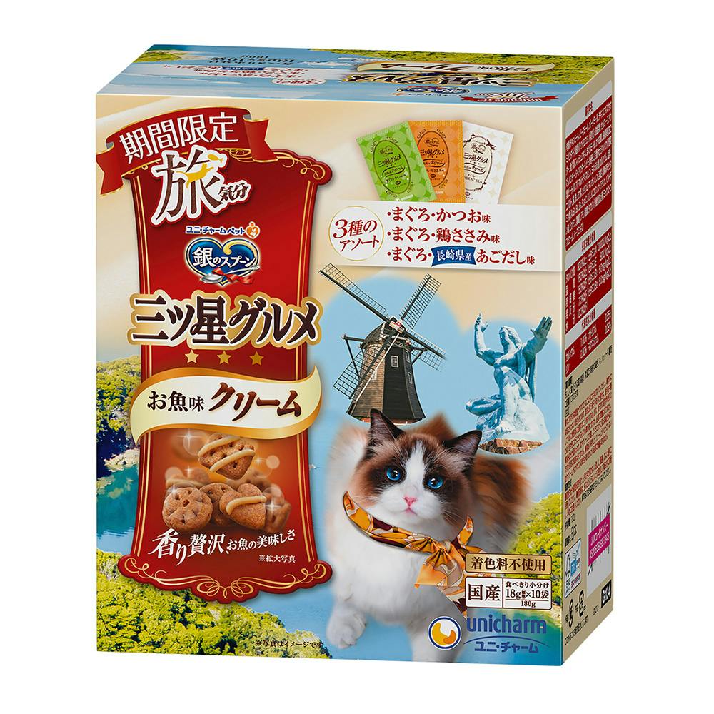 カルカン パウチ おさかな生活 おにく生活 三ツ星グルメなど