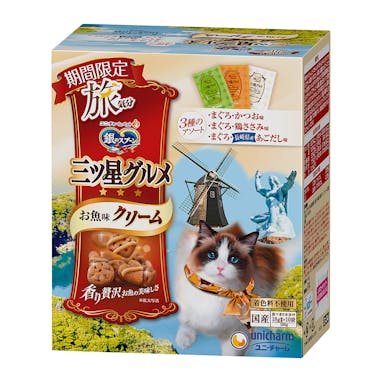 三ツ星グルメお魚味クリーム旅気分21秋180(販売終了)