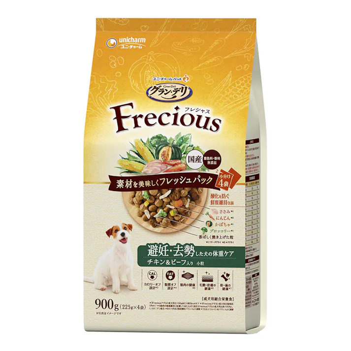 ユニ・チャーム グラン・デリ フレシャス 避妊・去勢した犬の体重ケア チキン&ビーフ入り 225g×4袋