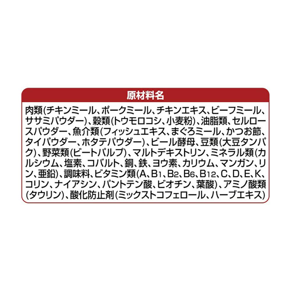 茹で茄子❗本体のみ s-400x636_v-fs_webp_6d5b1923-