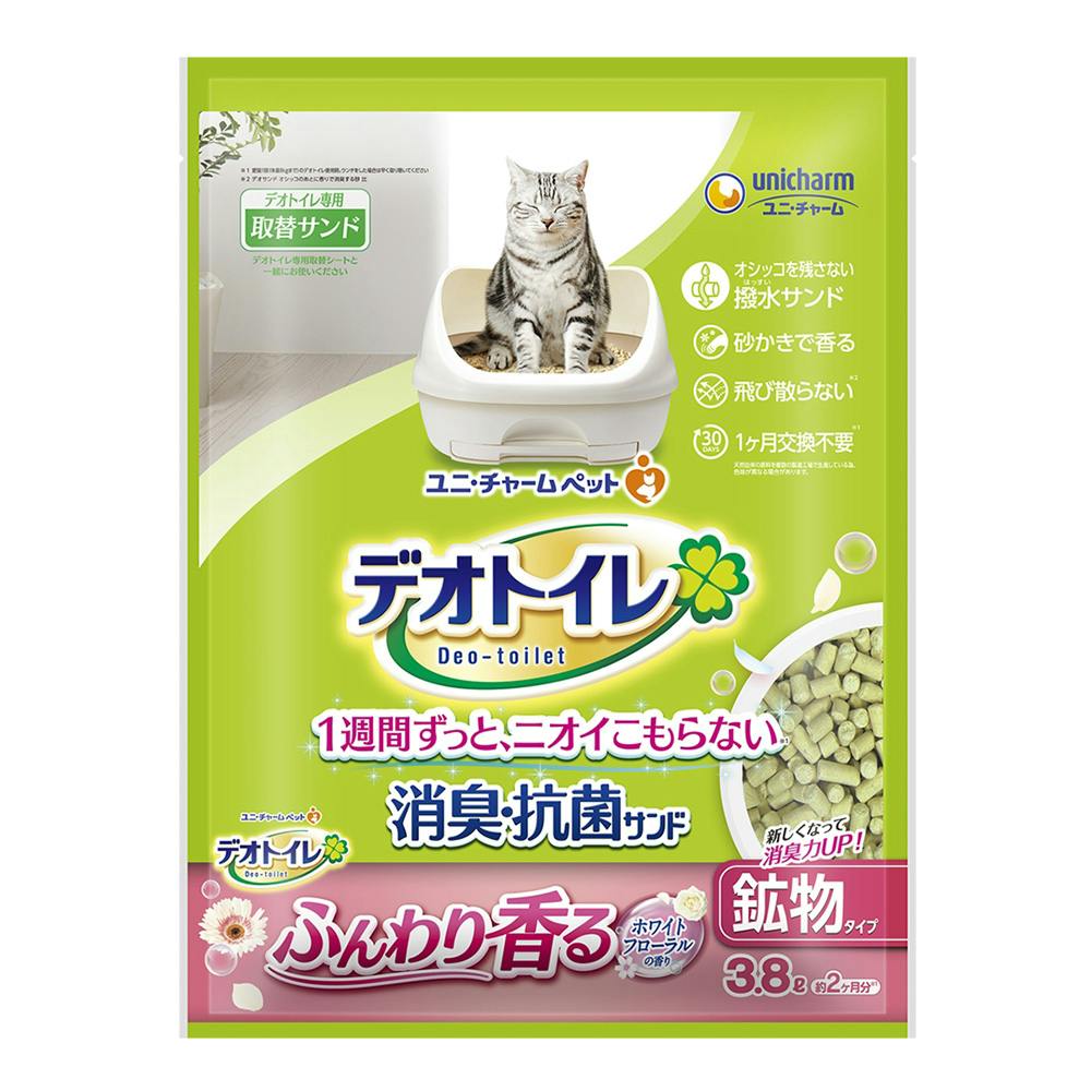 ユニ・チャーム デオトイレ ふんわり香る 消臭抗菌サンド 3.8L