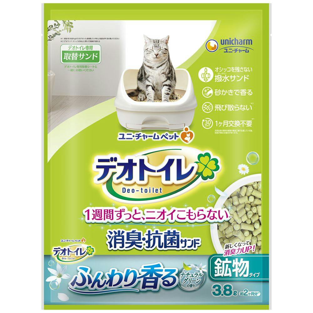 デオトイレ　ふんわり香る消臭・抗菌サンド　３．８L×４袋　猫　猫砂　お一人様１点限り