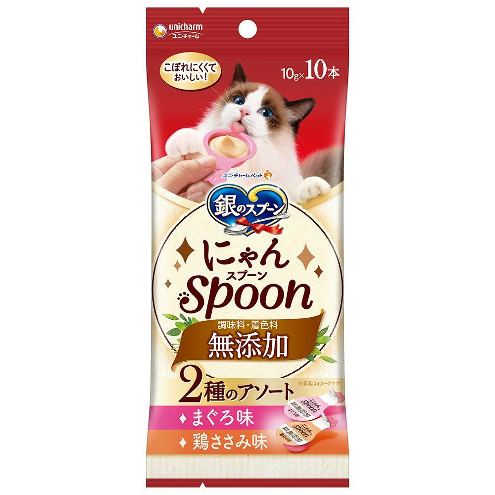 ̃Xv[ OcO ɂSpoon Y 2̃A\[g ܂끕{ݖ 100g y[XgEEFbg^CviLj