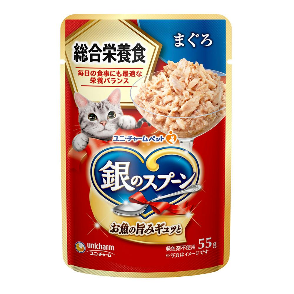 ユニ・チャーム 銀のスプーン パウチ 総合栄養食 まぐろ 55g 猫用ウェットフード(パウチ) ユニ・チャーム 銀のスプーン パウチ 総合栄養食 まぐろ 55g 猫用ウェットフード(パウチ)