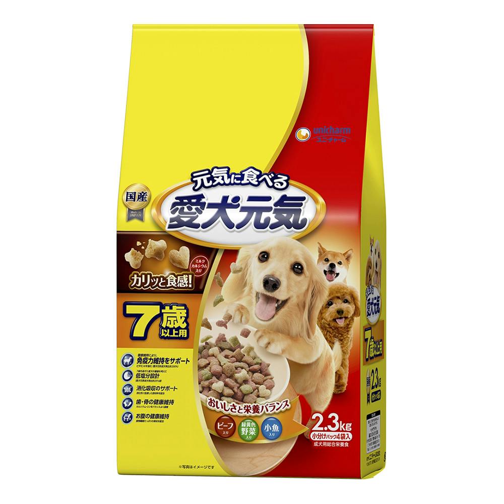 愛犬元気 7歳以上用 ビーフ・野菜・小魚入り 2.3kg | ドッグフード