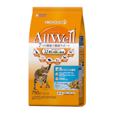 AllWell 食事の吐き戻しを軽減 肥満が気になる猫用 フィッシュ味 750g