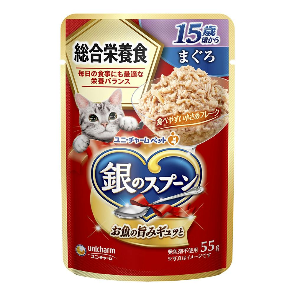 ユニ・チャーム 銀のスプーン パウチ 総合栄養食 15歳頃から まぐろ